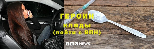 дмт Бугульма